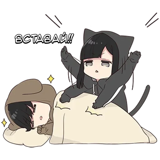 Эмодзи Юрудара-тян ч.1