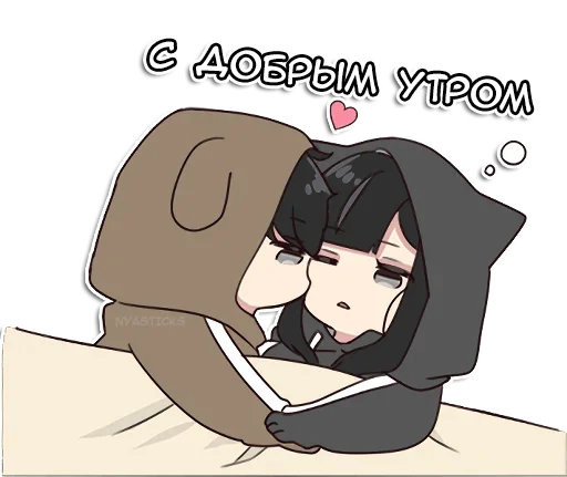 🤗