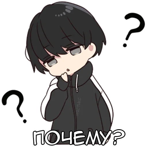 Эмодзи Юрудура-кун