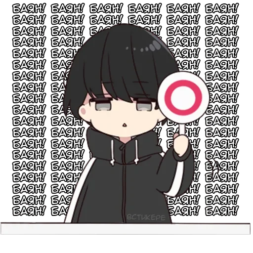 Эмодзи Юрудура-кун