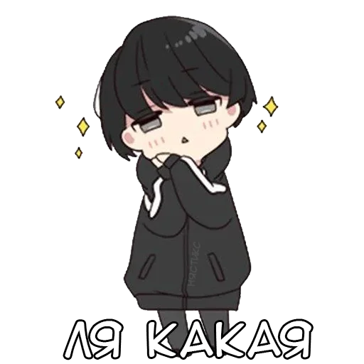 Эмодзи Юрудура-кун