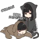 Эмодзи Юрудура-тян 2