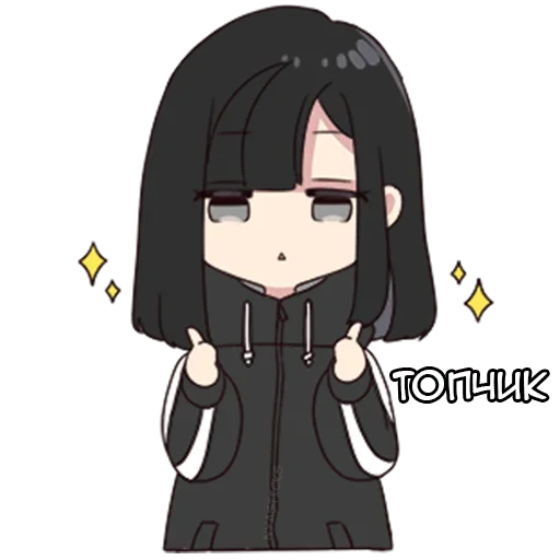 Эмодзи Юрудура-тян