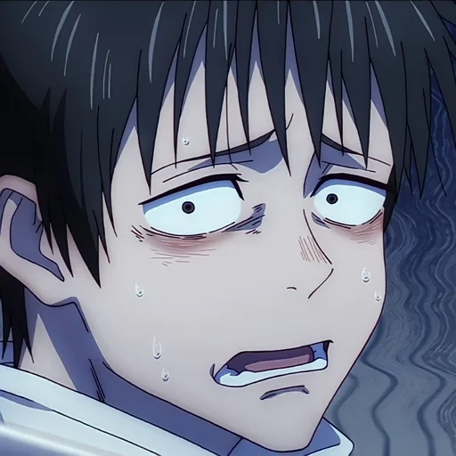 Эмодзи Yuta Okkotsu