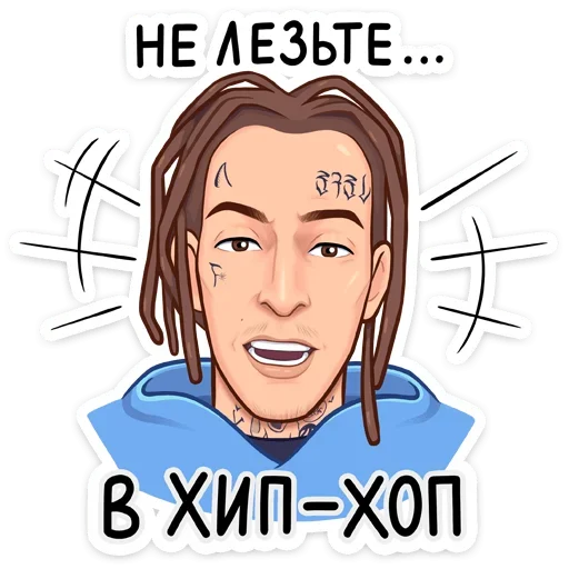 Эмодзи Kizaru