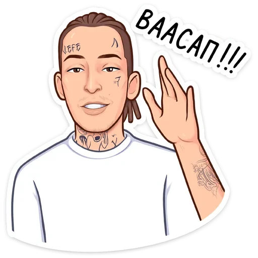 Эмодзи Kizaru