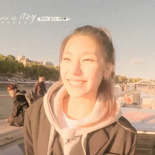 Эмодзи yeji itzy