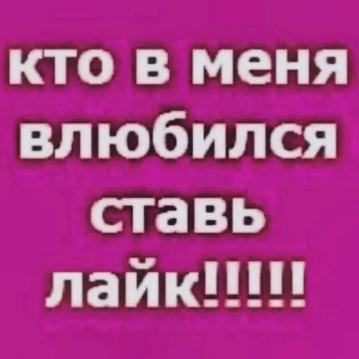 Эмодзи Фразы