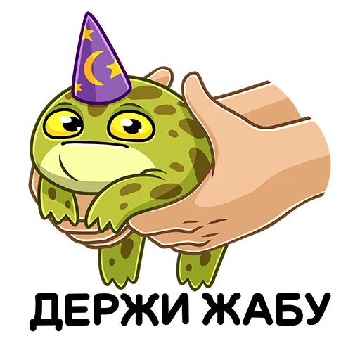 Эмодзи Жабка