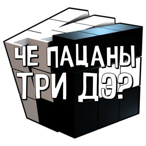 Эмодзи Portfolio