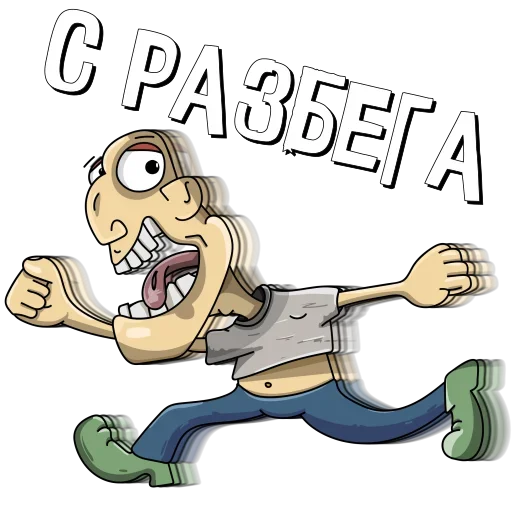 Эмодзи Portfolio