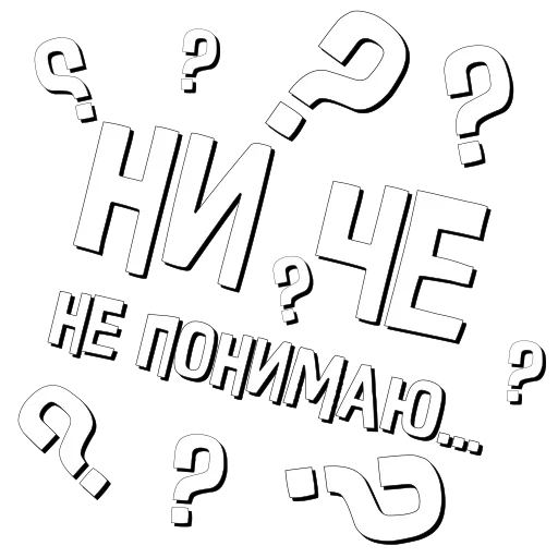 Эмодзи Portfolio