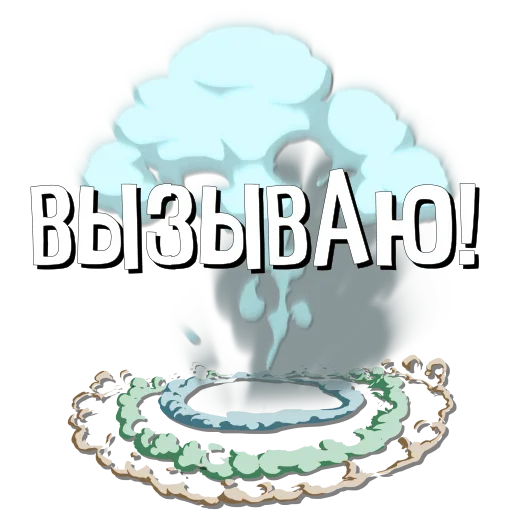 Эмодзи Portfolio