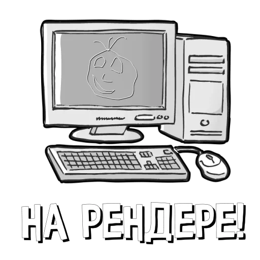 Эмодзи Portfolio