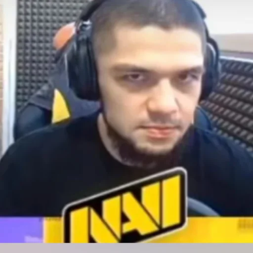 😐