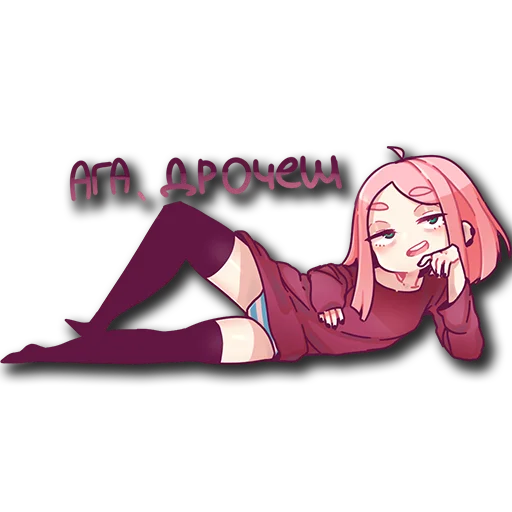 Эмодзи Zonya:3