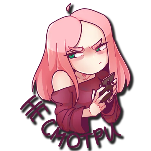 Эмодзи Zonya:3