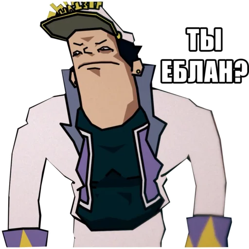 Эмодзи Jojo Morio