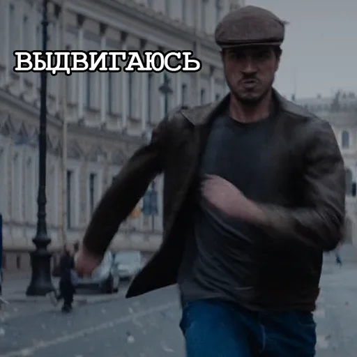 Эмодзи Игорёк и ко