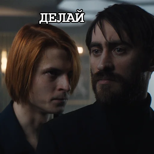 Эмодзи Игорёк и ко