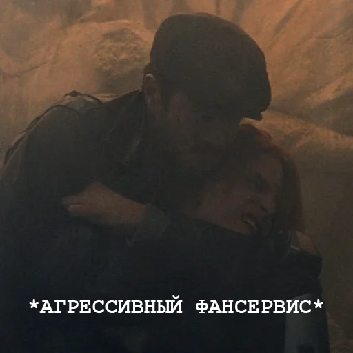 Эмодзи Игорёк и ко