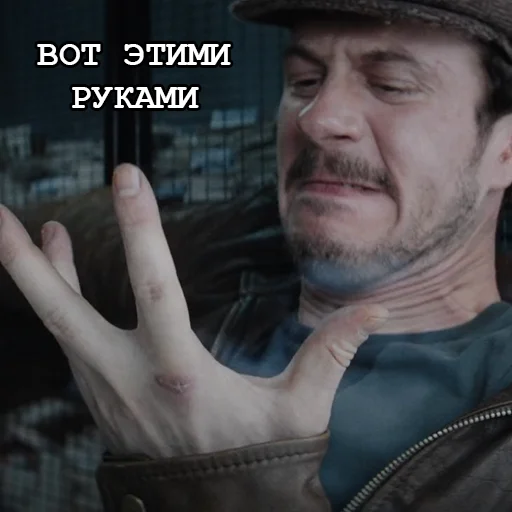 Эмодзи Игорёк и ко