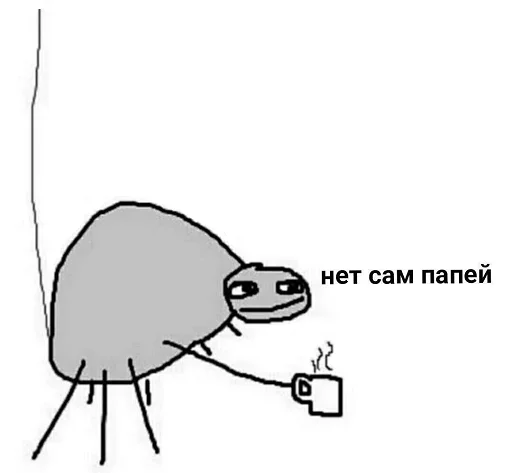 Эмодзи Sponsored