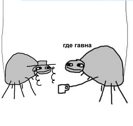 Эмодзи Sponsored