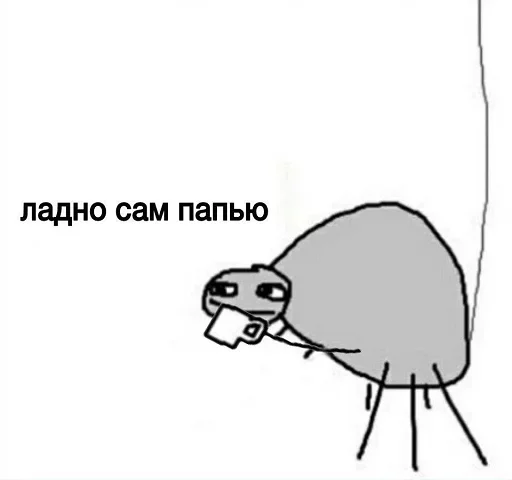 Эмодзи Sponsored