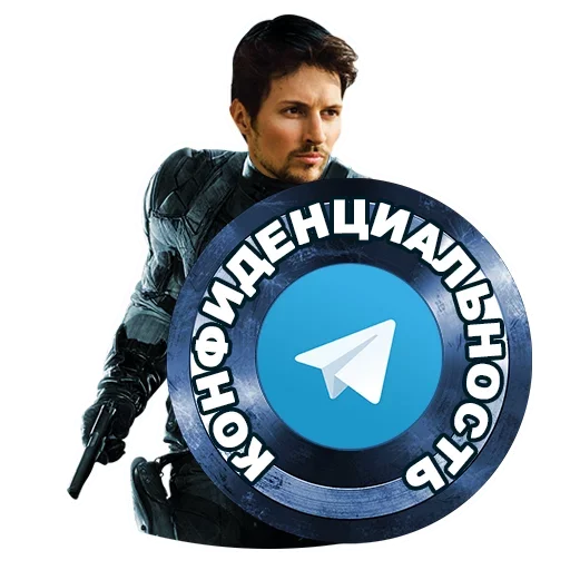 Эмодзи Protection