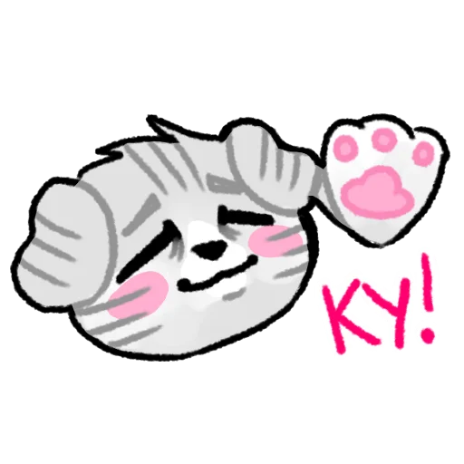 Эмодзи завертин