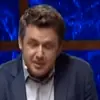Эмодзи одiн за всiх