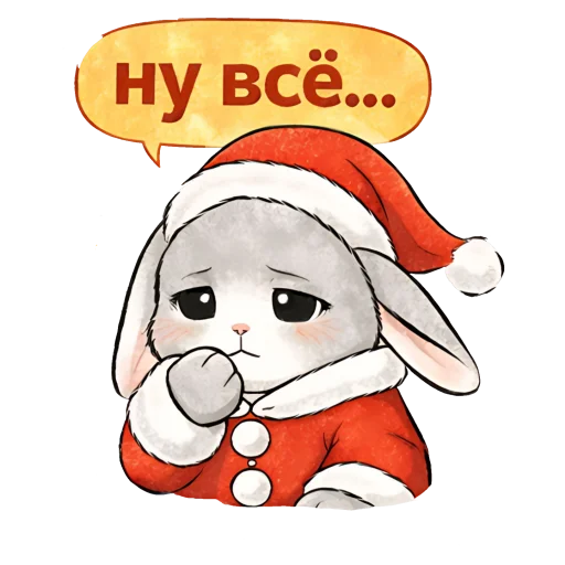 Эмодзи Новогодний зайчик