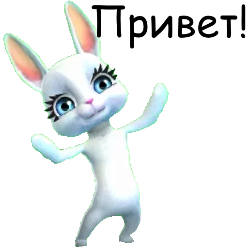 ?