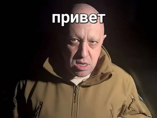 😡