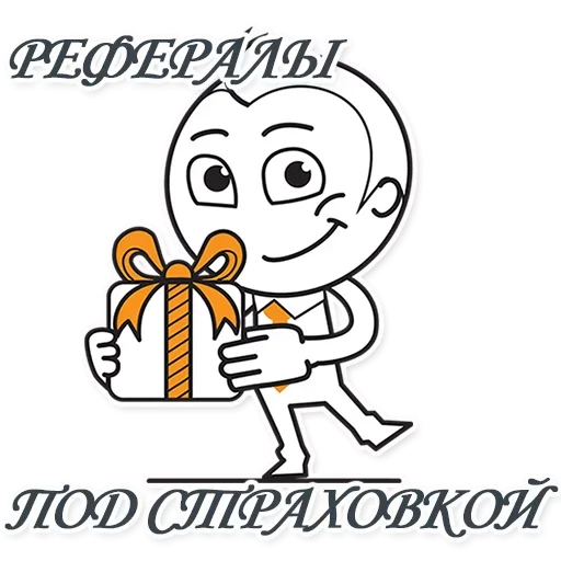 Эмодзи Awaiting