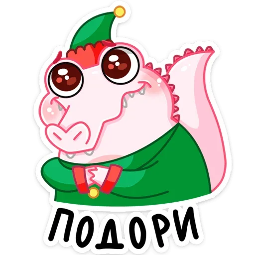 Эмодзи Эльф Зефир