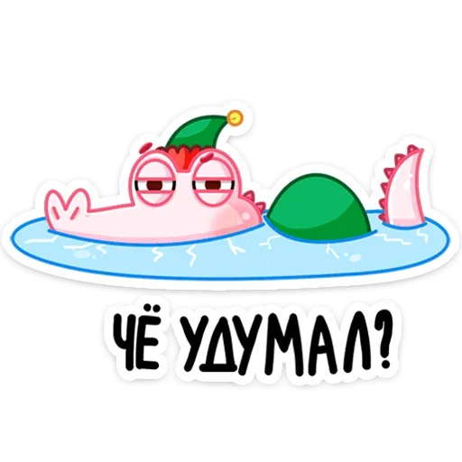 Эмодзи Эльф Зефир