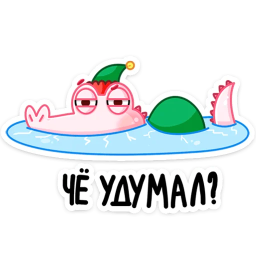 Эмодзи Эльф Зефир