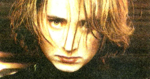 Эмодзи Zemfira