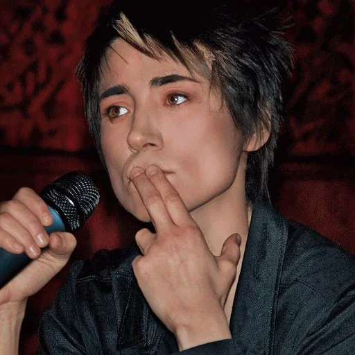 Эмодзи Zemfira