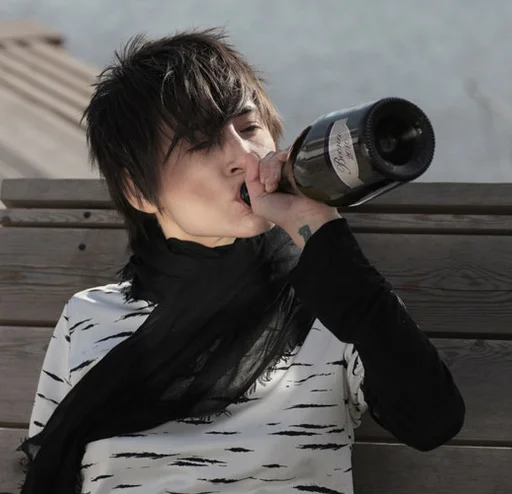 Эмодзи Zemfira