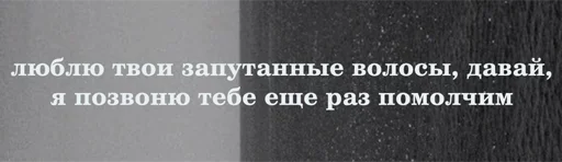 Эмодзи Zemfira