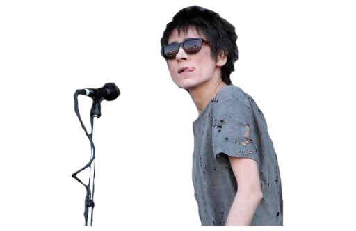 Эмодзи Zemfira