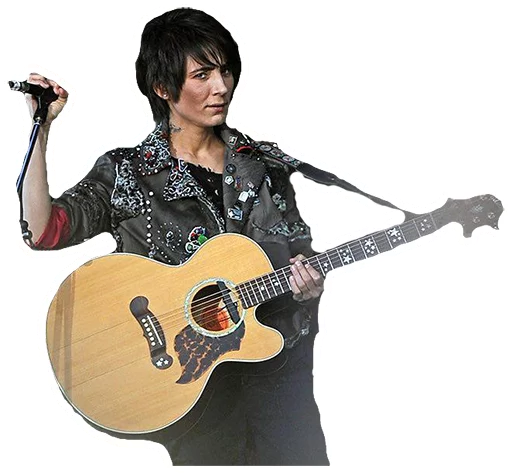 Эмодзи Zemfira