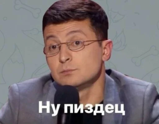 Эмодзи zero_skamm