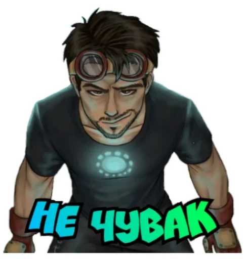?