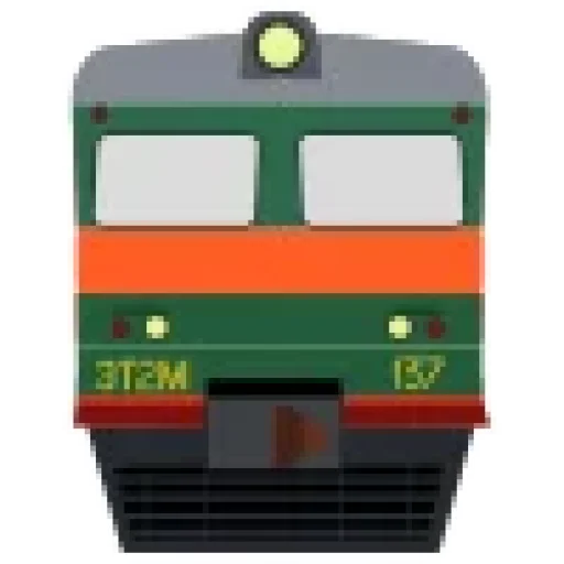 Эмодзи Железная дорога