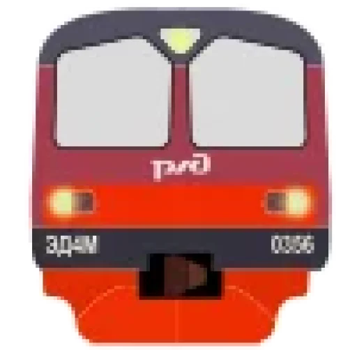 Эмодзи Железная дорога