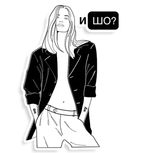 Эмодзи Женские Мысли